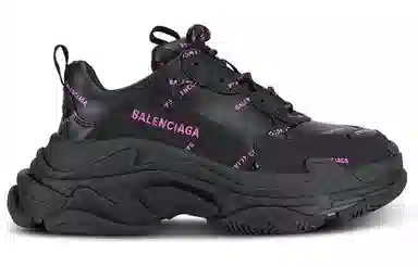 Balenciaga Triple S Black