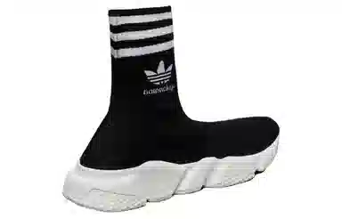 adidas x Balenciaga Speed