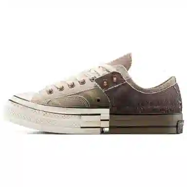 Converse x Feng Chen Wang Brown