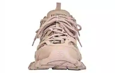 Balenciaga Track 1.0 Brown