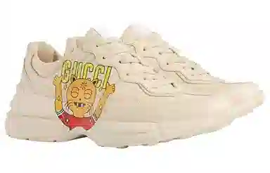 Gucci Rhyton