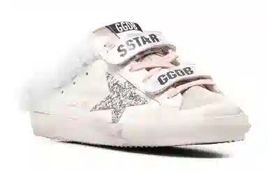 Golden Goose Super-Star Sabot