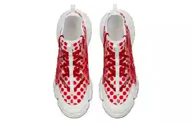 DIOR D-Connect Amour