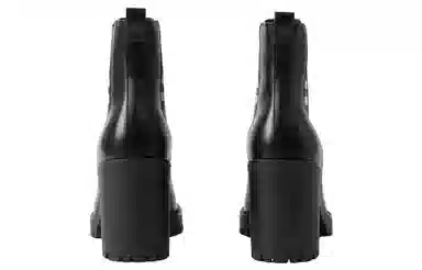 Burberry Chelsea Boots Black