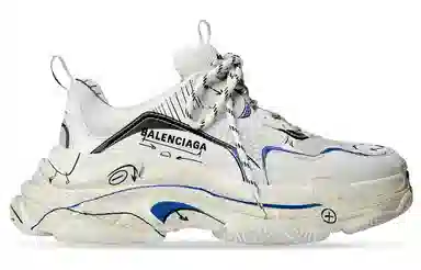 Balenciaga Triple S White