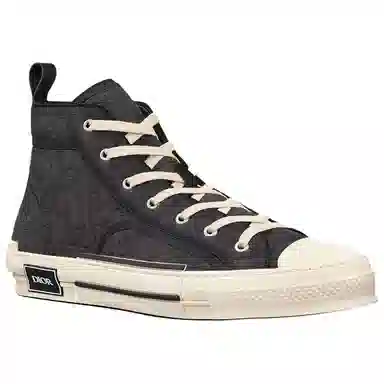 Dior B23 Oblique Kumo