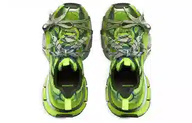 Balenciaga 3XL Green