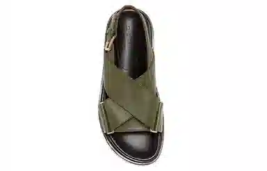 MARNI Fussbett Green