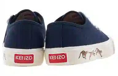 KENZO