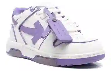 OFF-WHITE Out Of Office White Purple