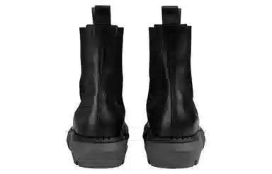 Gucci Chelsea Boots Black