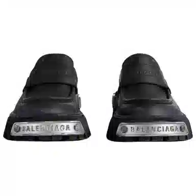 Balenciaga Tractor