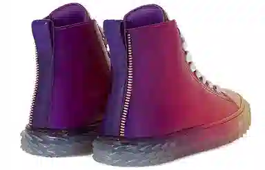 Giuseppe Zanotti GZ Blabber Gradient Red