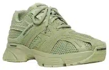 Balenciaga Phantom Green