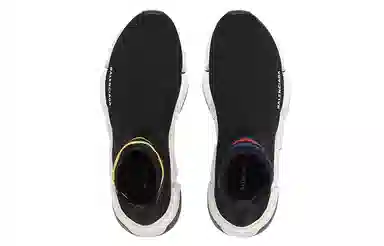 Balenciaga Speed 2.0