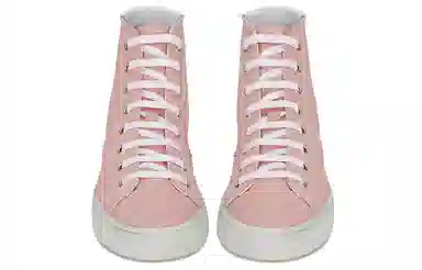 Saint Laurent Malibu