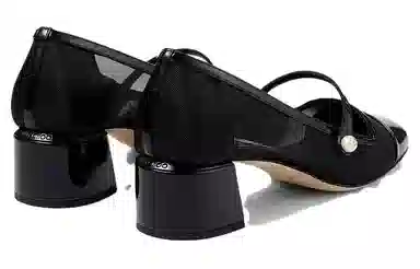 Jimmy Choo Elisa 4.5cm