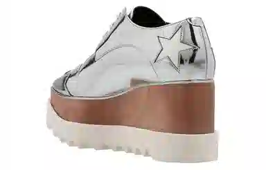 Stella McCartney Elyse