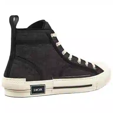 Dior B23 Oblique Kumo