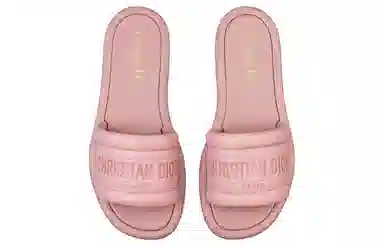 Dior Every-D Pink
