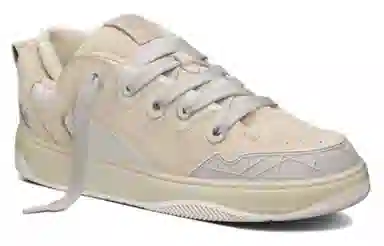 ERL x Dior B9S Oblique Cream White