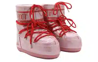 Moon Boot