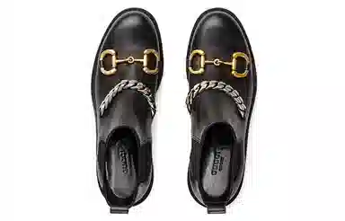 Gucci Chelsea Boot Black