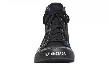 Balenciaga Paris