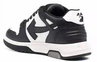 OFF-WHITE Out Of Office Black White