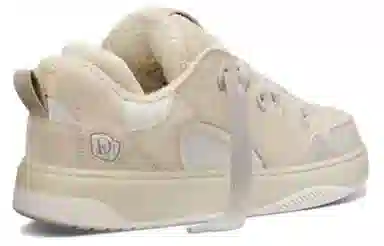 ERL x Dior B9S Oblique Cream White