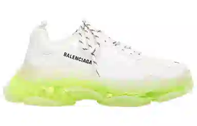 Balenciaga Triple S White Yellow