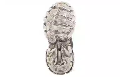 Balenciaga Track 1.0 White