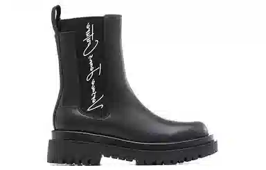 Versace Jeans Couture Chelsea Boots Black
