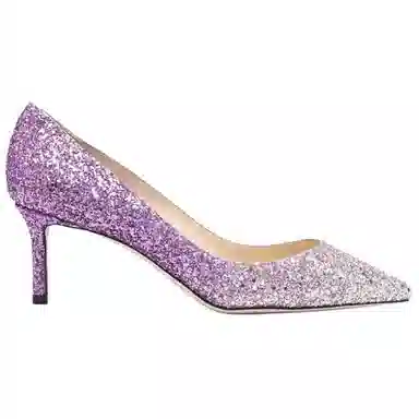 Jimmy Choo Romy White Purple Gradient