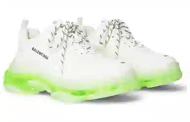 Balenciaga Triple S White Yellow