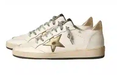 Golden Goose Ball Star White