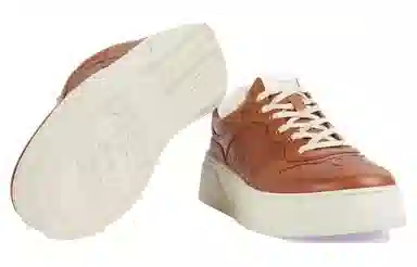 Gucci Chunky B Brown