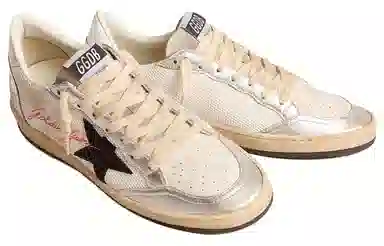 Golden Goose Ball Star White