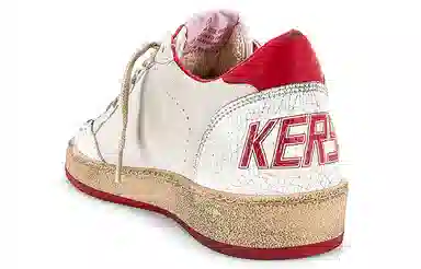 Golden Goose Ball Star