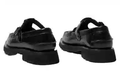 Hereu Tread Sole T-Bar