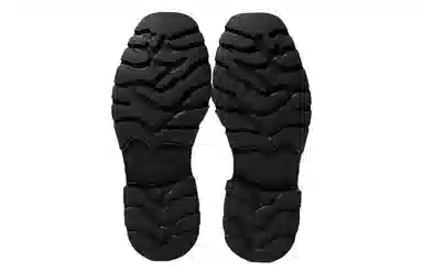 Hereu Tread Sole T-Bar