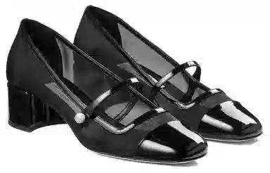 Jimmy Choo Elisa 4.5cm