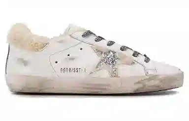 Golden Goose Super-Star Beige