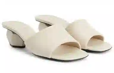 Giuseppe Zanotti Rozalie