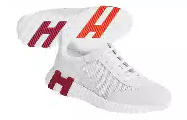 Hermes Bouncing White