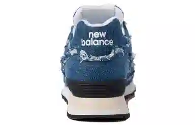 New Balance x MIU MIU 574