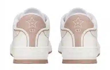 Dior One Oblique White