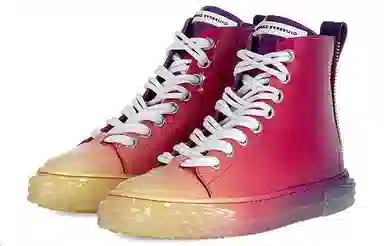 Giuseppe Zanotti GZ Blabber Gradient Red