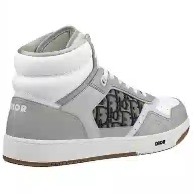 Dior B27 Oblique High-Top Grey