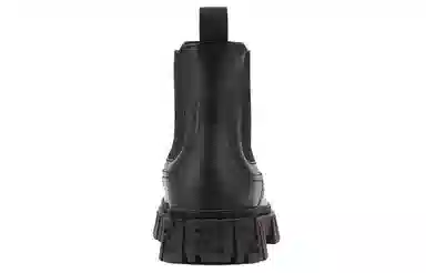 Fendi Force Chelsea Boots Black
